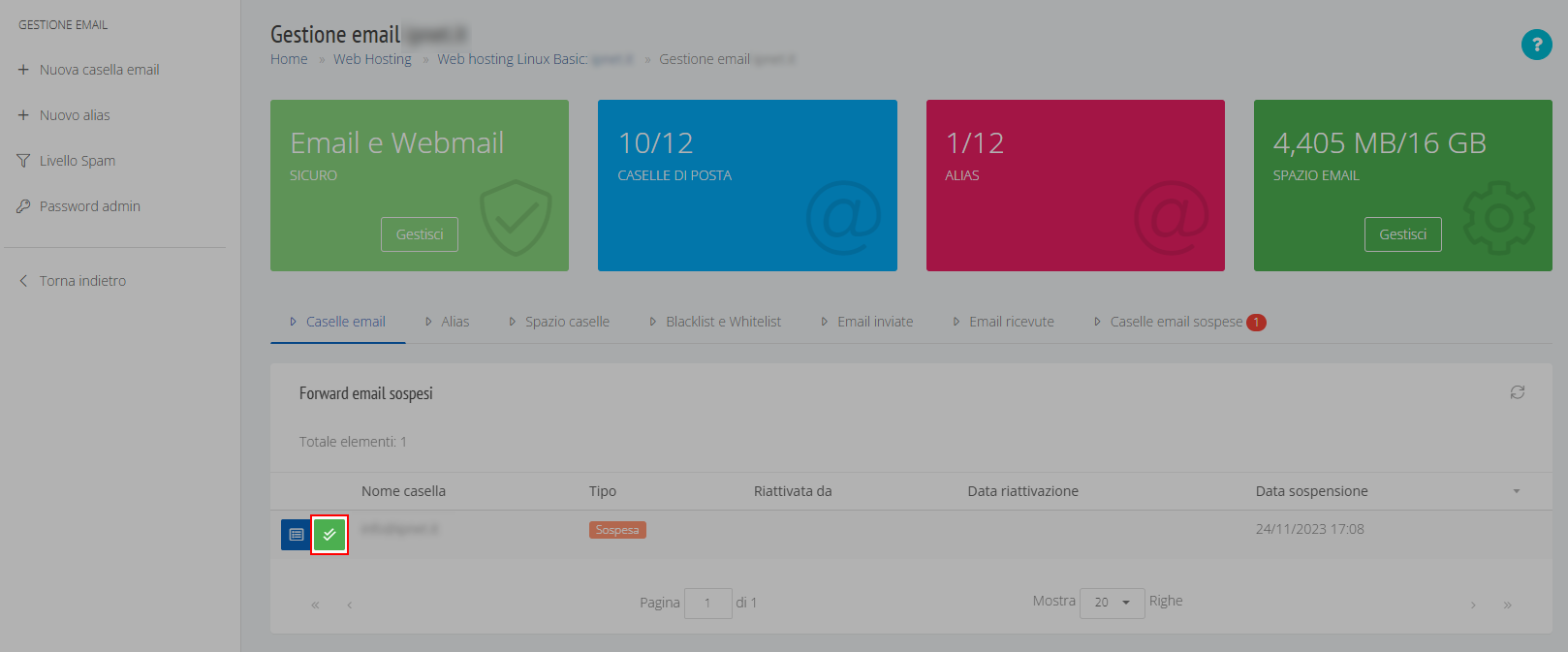 Guida sblocco inoltri email